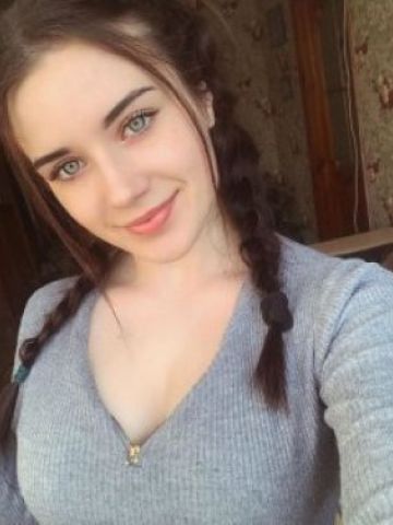 Веста